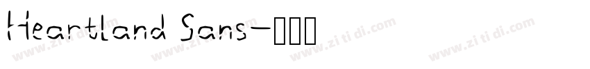 Heartland Sans字体转换